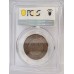 AUSTRALIA 1933/2 ONE 1 PENNY . VARIETY . OVERDATE . PCGS XF40